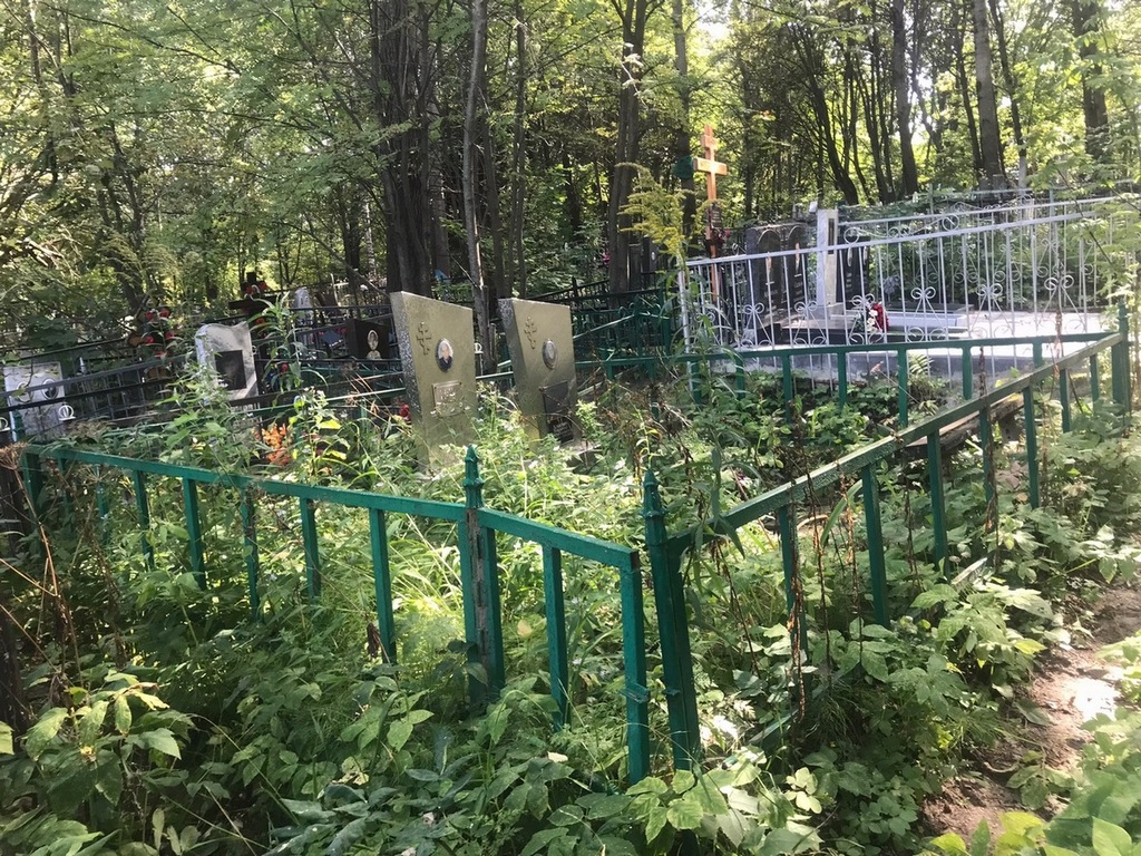 Январева Екатерина Михайловна