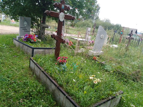 Баяндина Камита Матвеевна