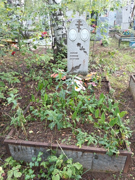 Пирогова Анна Павловна