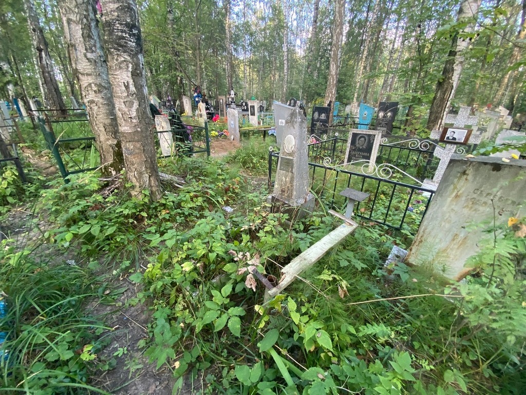 Быкова Александра Осиповна