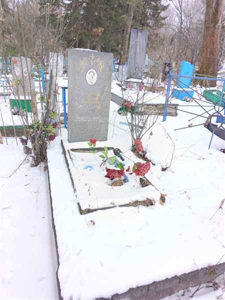 Бушуев Николай Иванович
