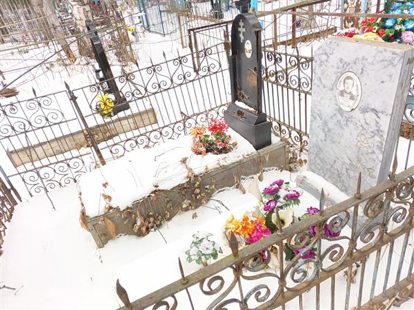 Рубцов Петр Викторович