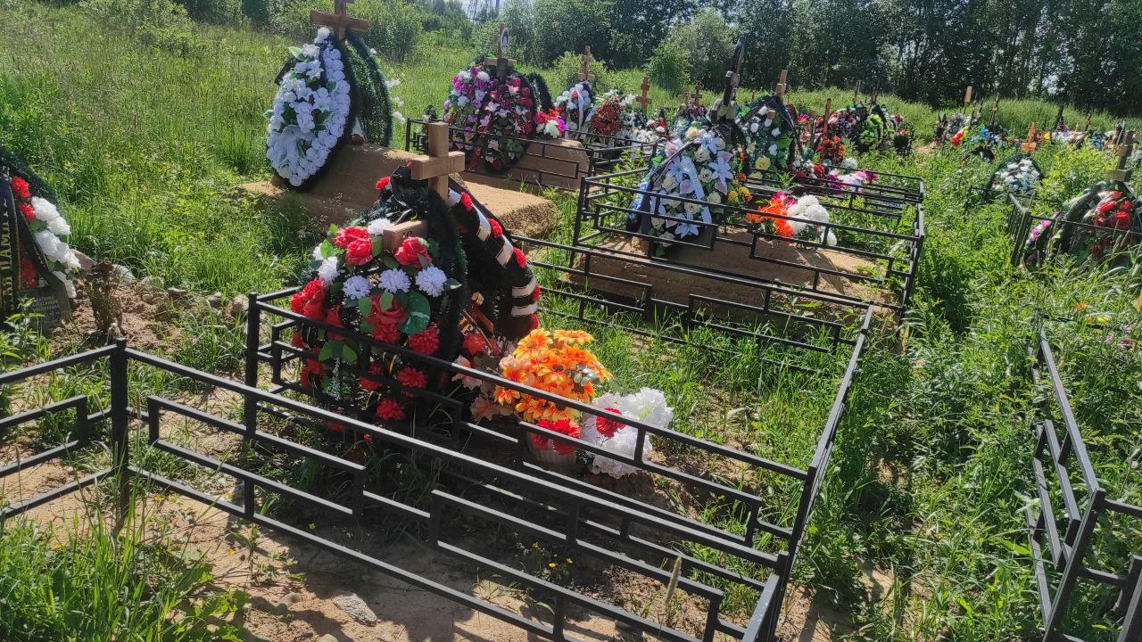 Смирнова