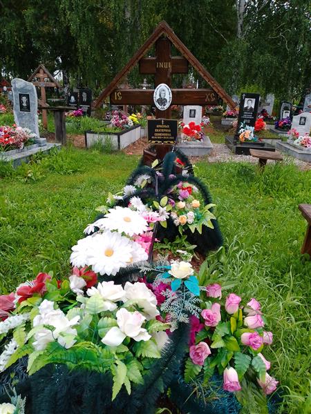 Красных Екатерина Семеновна