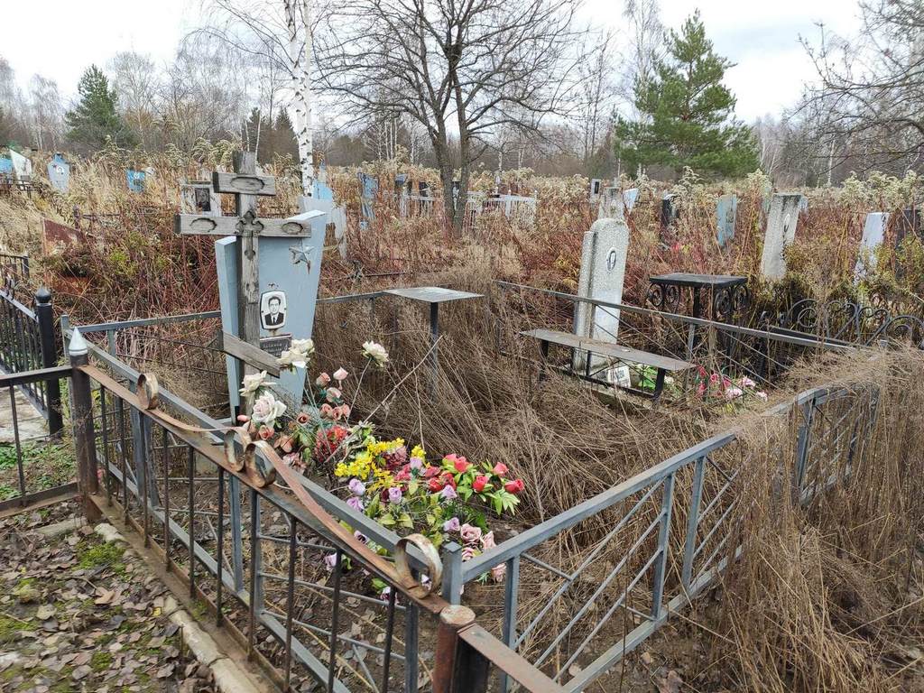 Абаимов Вячеслав Иванович