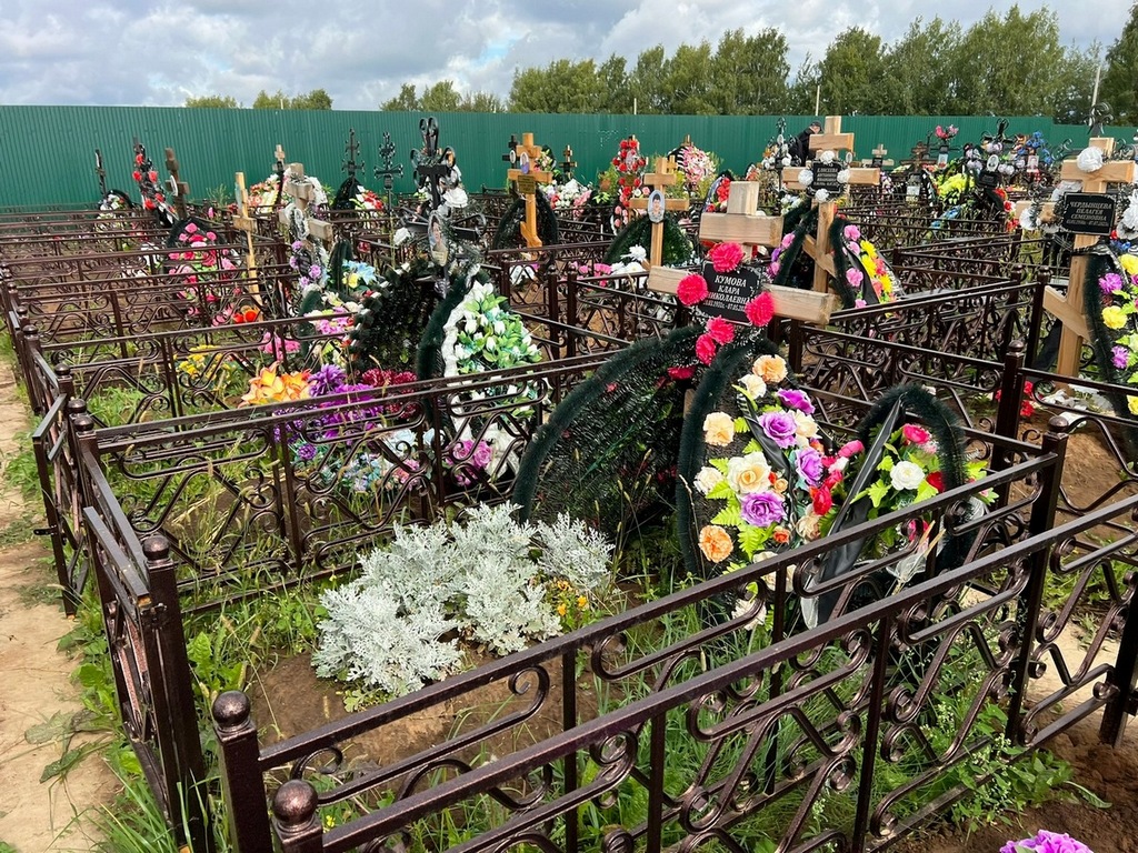 Кумова Клара Николаевна