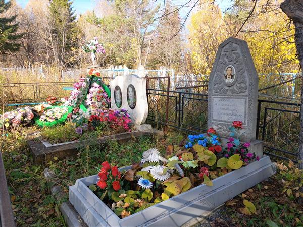 Плаксина Валентина Семёновна