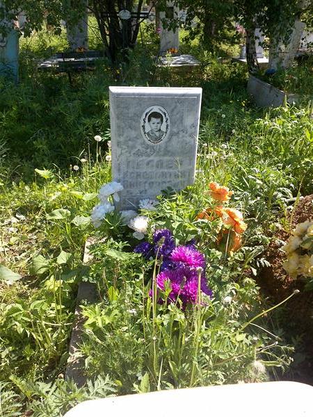 Пеплер Константин Викторович