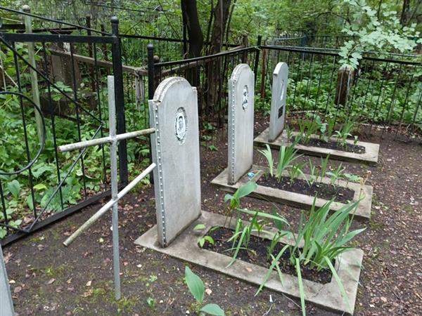 Грошев Василий Николаевич