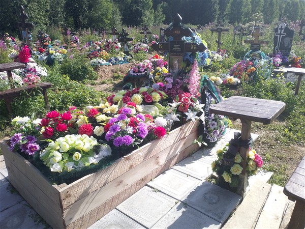 Шаповал Римма Аркадьевна