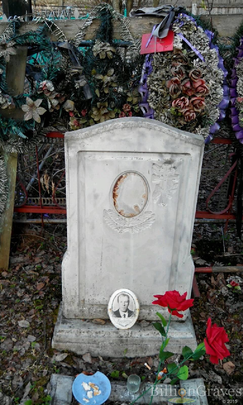 Голобурдин Николай Алексеевич