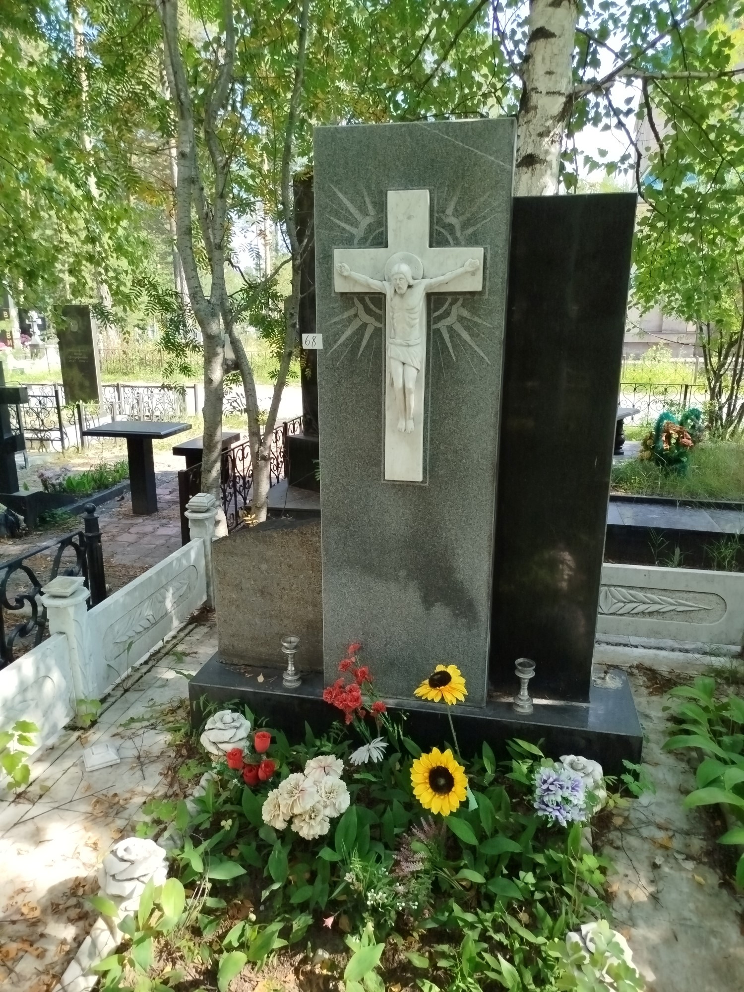 Рибицкий Андрей Васильевич