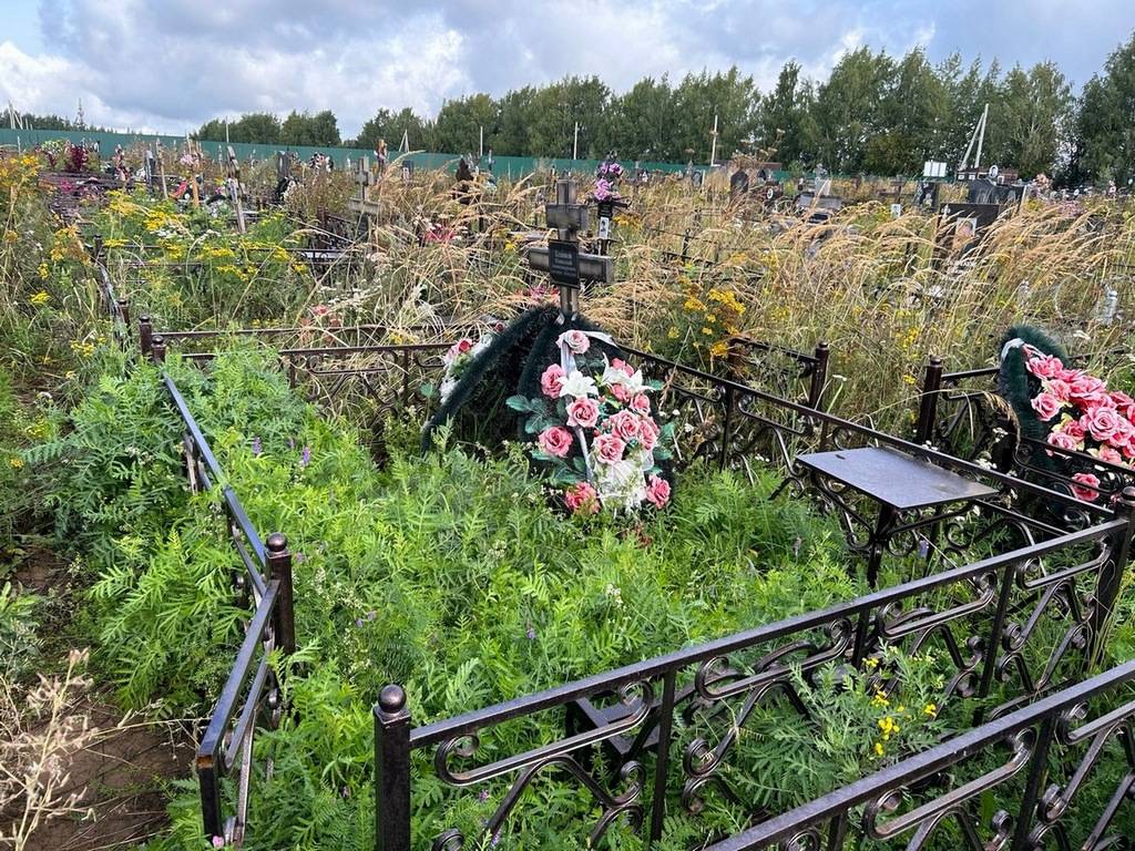 Блинов Николай Александрович