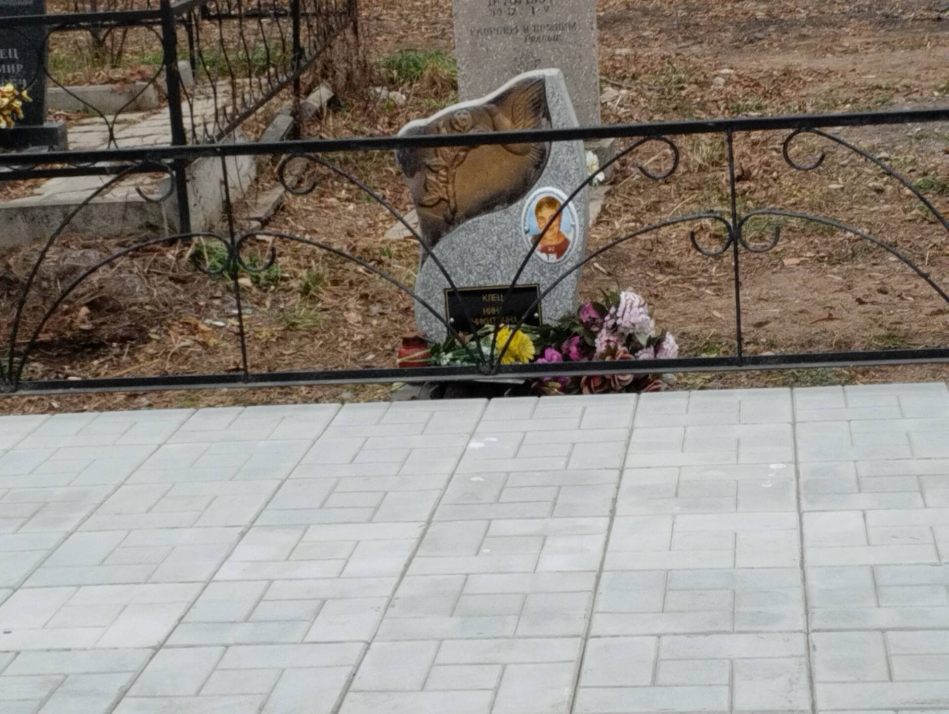 Клец Нина Никитична