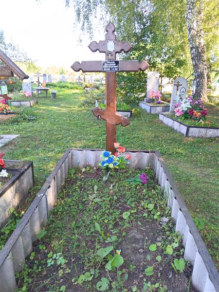 Крылов Владимир Александрович