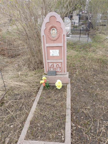 Косарев Николай Алексеевич