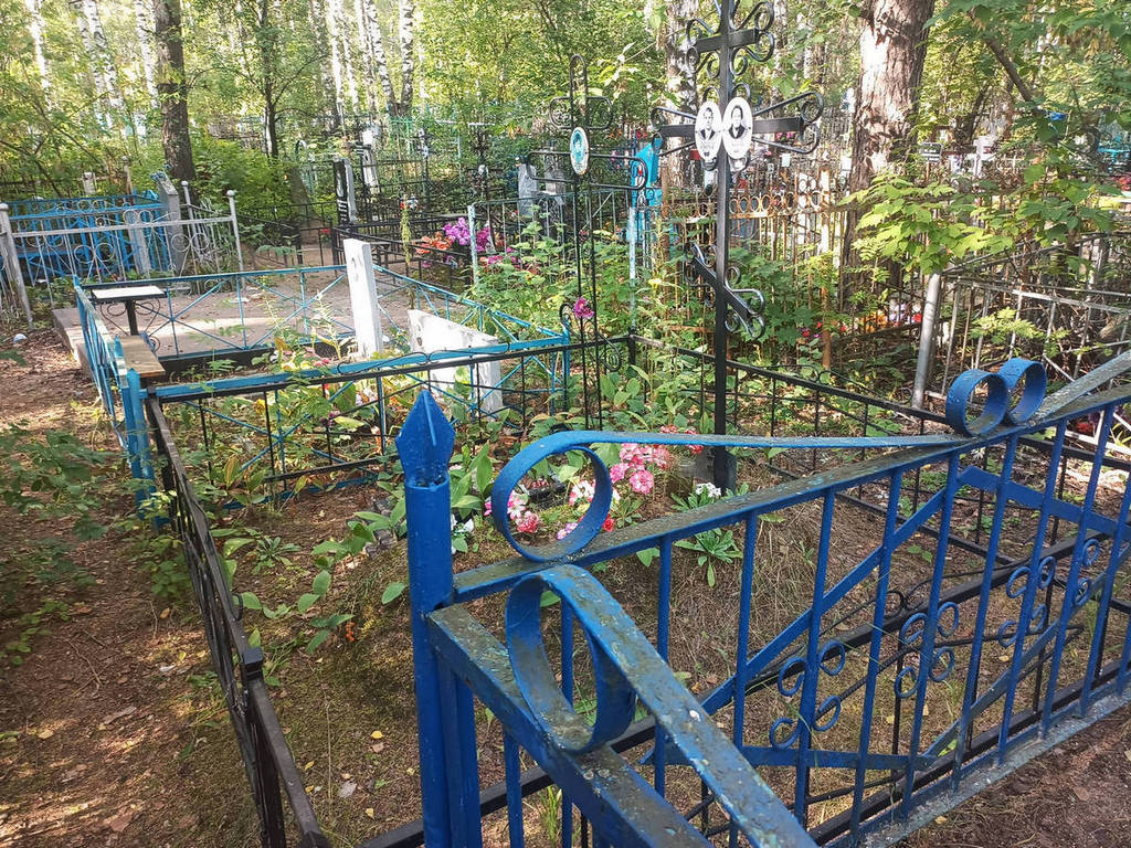 Горяева Галина Александровна