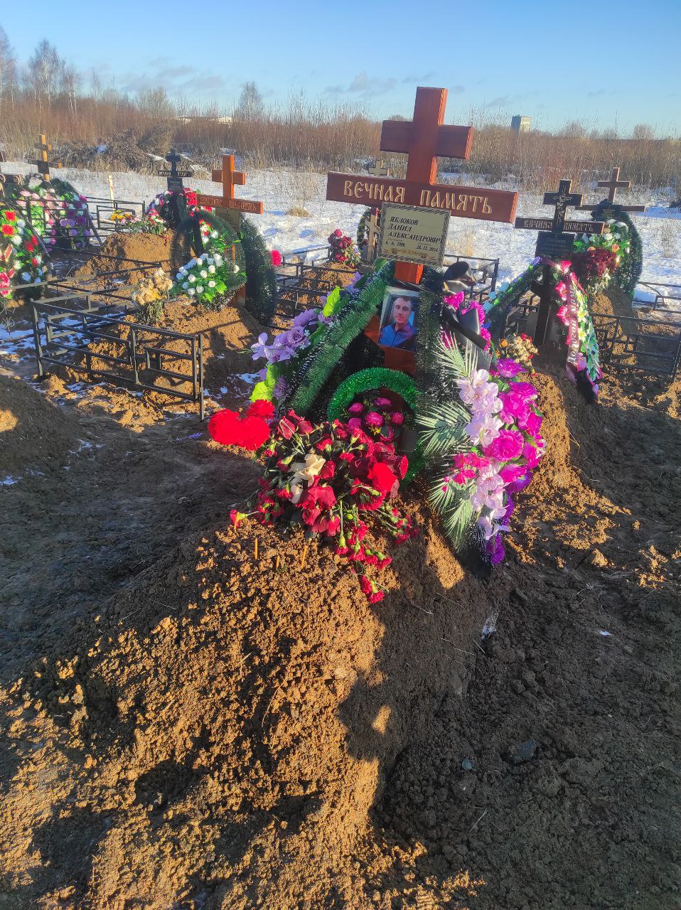 Данил Яблоков Александрович
