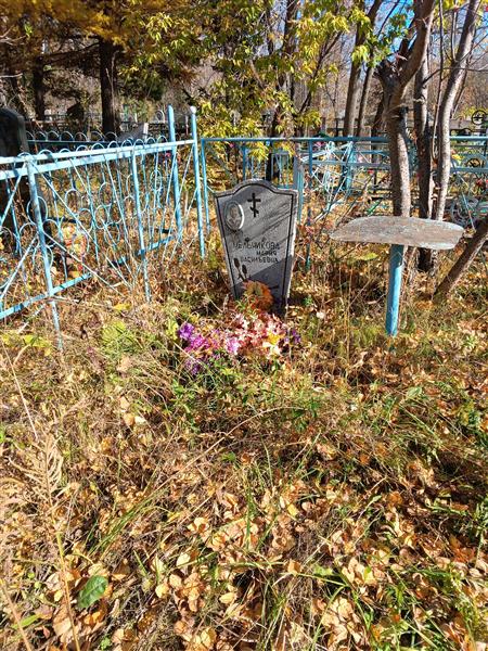 Мельникова Мария Васильевна