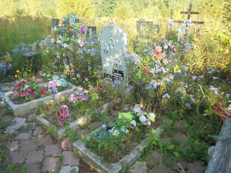 Сирионова Таисия Ивановна
