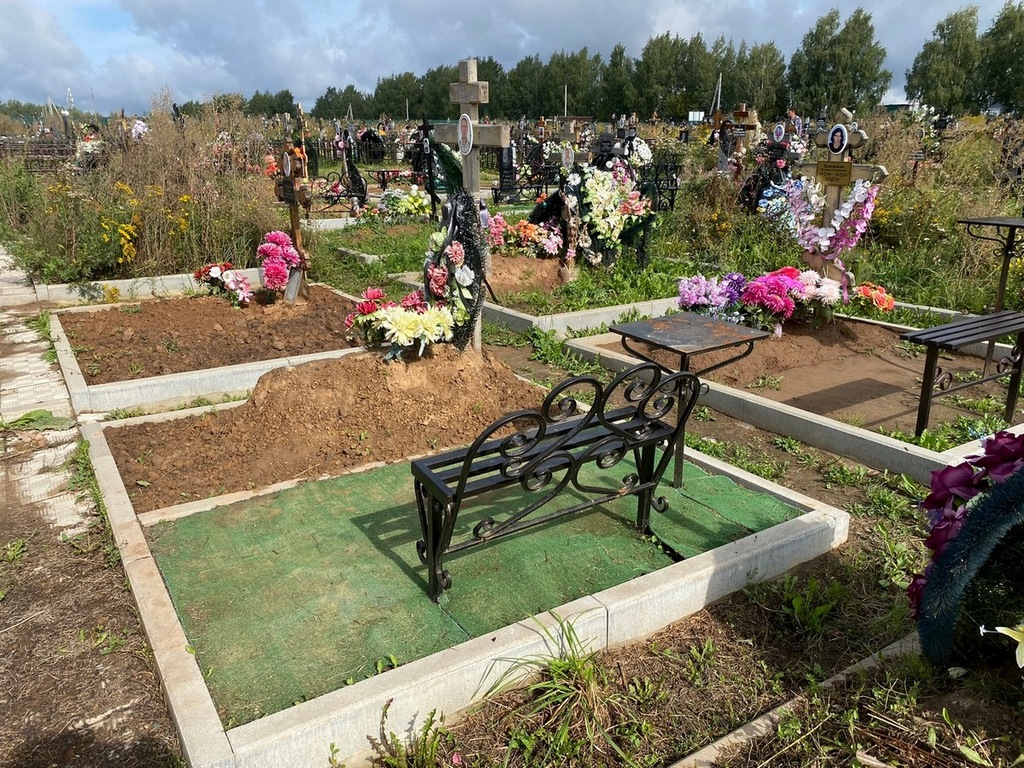 Миронов Виктор Иванович