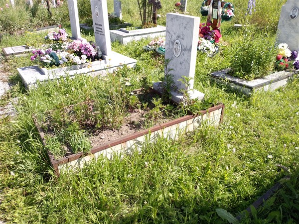Узенькова Зинаида Афанасьевна