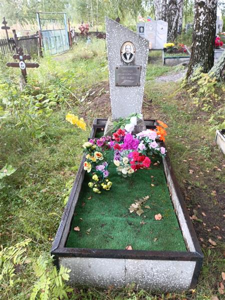 Трифонов Николай Александрович