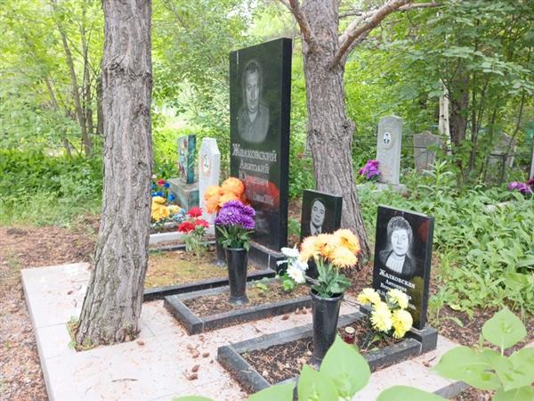 Жалковская Антонина Венидиктовна