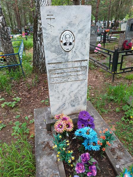 Шушпанников Алексей Иосифович