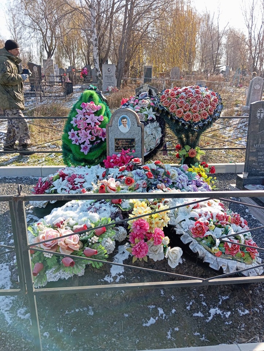 Вражкин Михаил Анатольевич