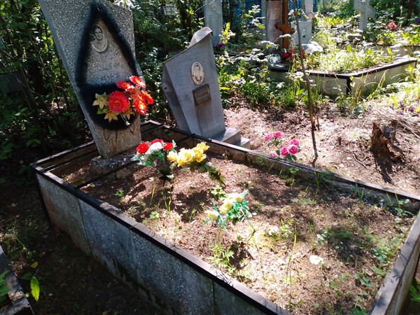 Бедыгин Евгений Васильевич