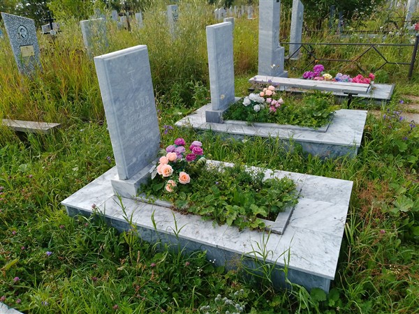 Бызов Александр Михайлович