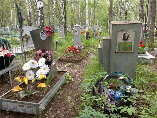 Булдашова Оксана