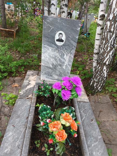 Алтухов Александр Георгиевич