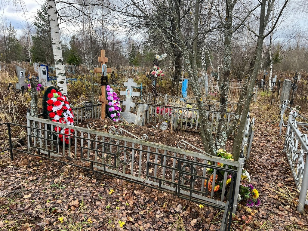Токарев Анатолий Васильевич