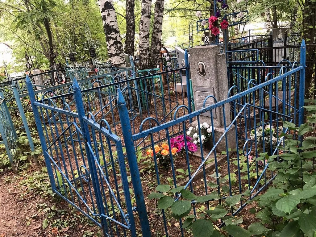 Шарова Ольга Константиновна