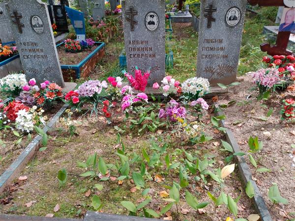 Костоусов Павел Захарович