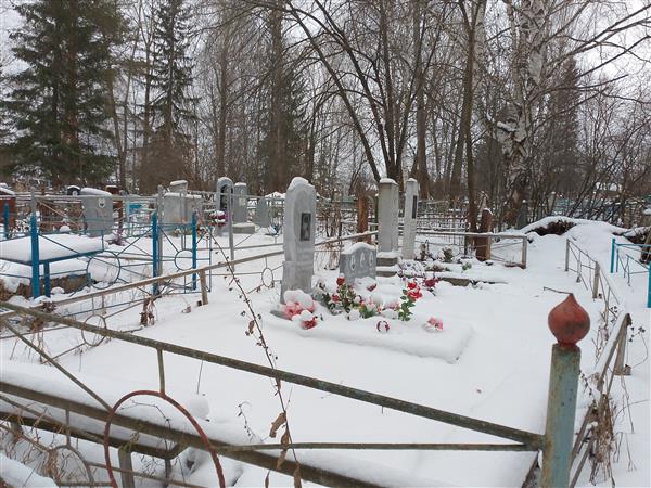 Бондина Клавдия Спиридоновна