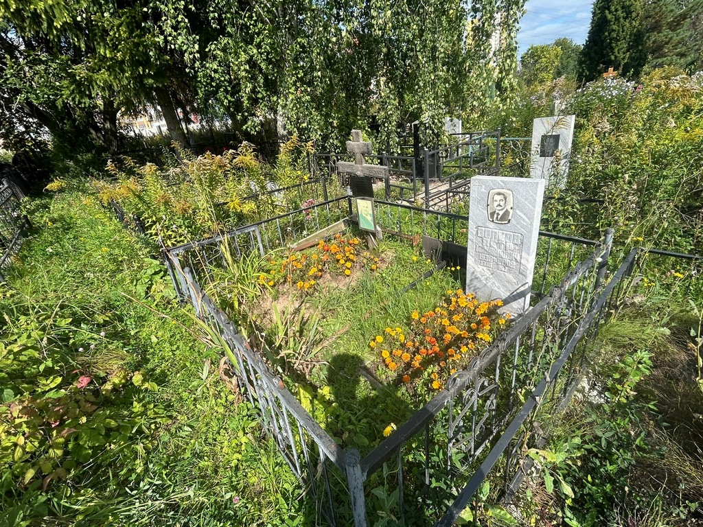 Волков Петр Михайлович