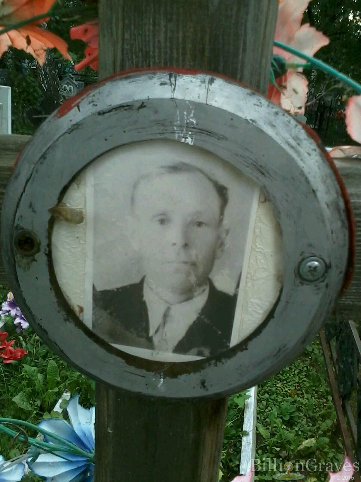 Осинцев Владимир Петрович