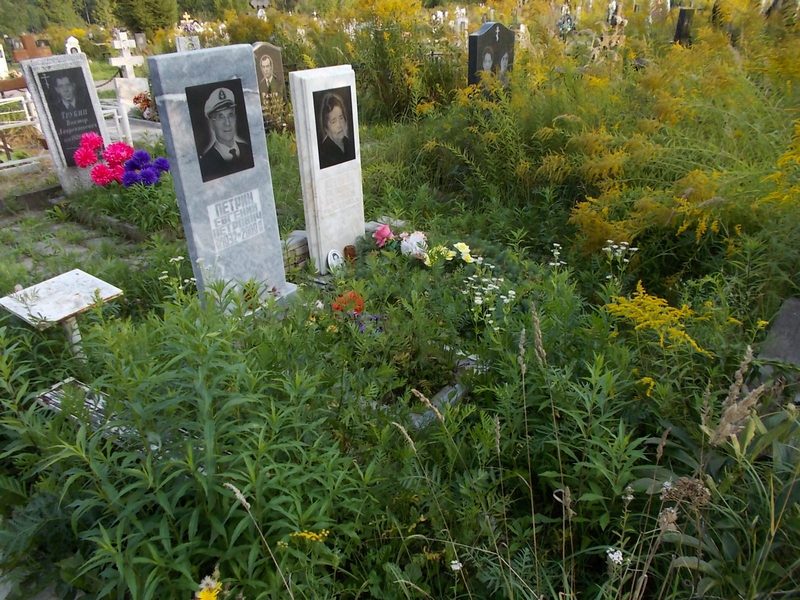 Петрин Евгений Петрович