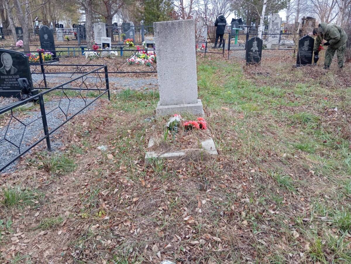 Рябцев Валерий Викторович