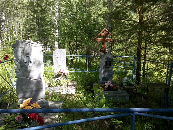 Зубарев Артем