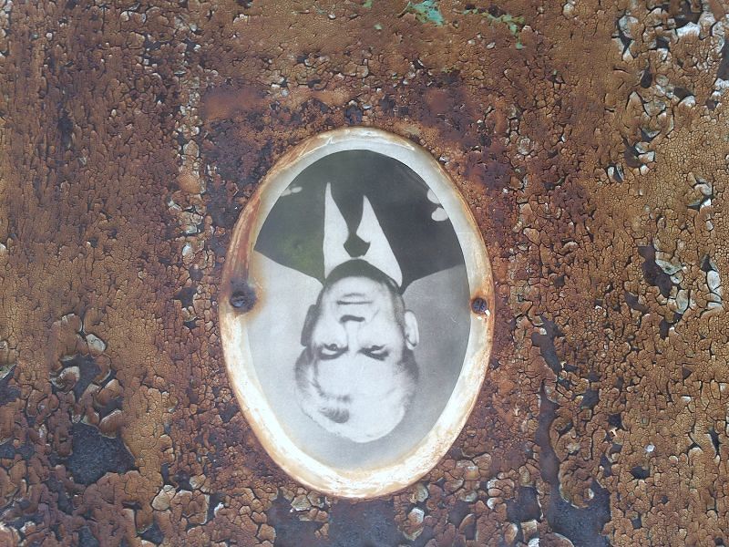Пережогин