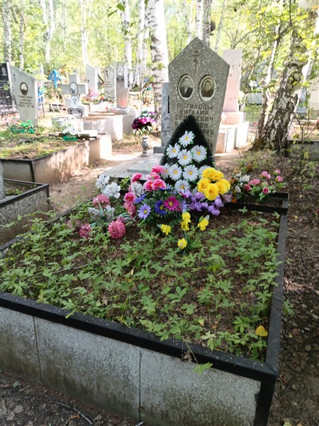 Путилова Анна Гурьяновна