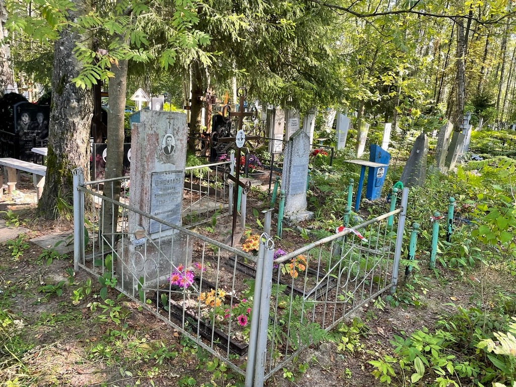 Герасимов Виктор Иванович