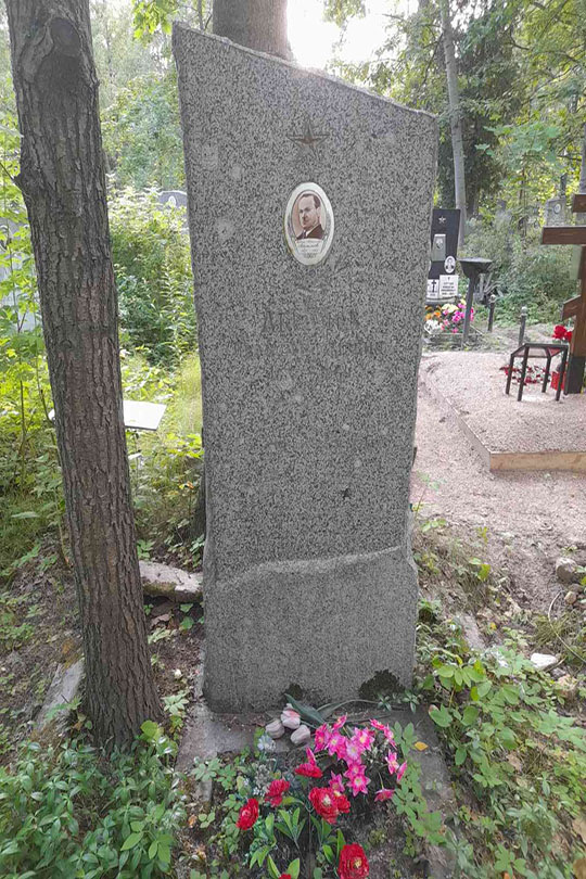Абрамов Иван Абрамович