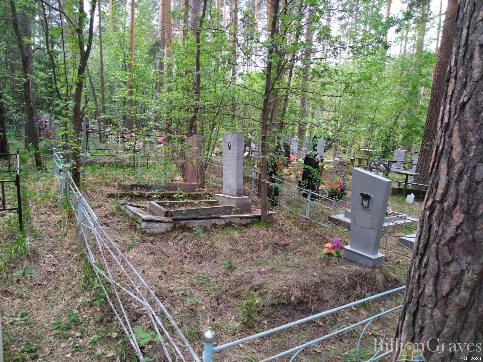 Шайхисламов Мират Салахович