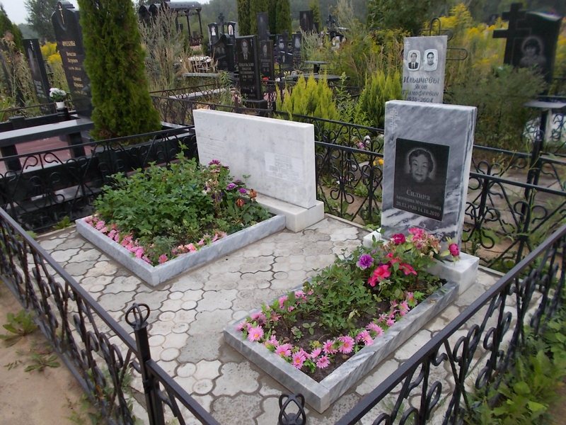 Силина Антонина Михайловна