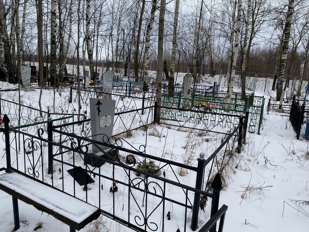 Селивановский Рудольф Борисович